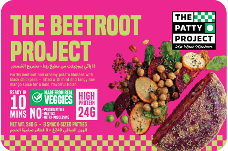 THE BEETROOT PROJECT Hover