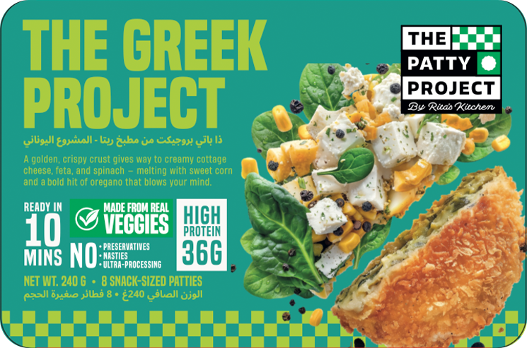 THE GREEK PROJECT Hover