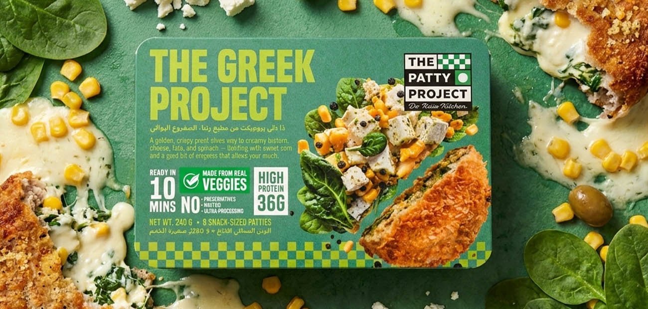 THE GREEK PROJECT