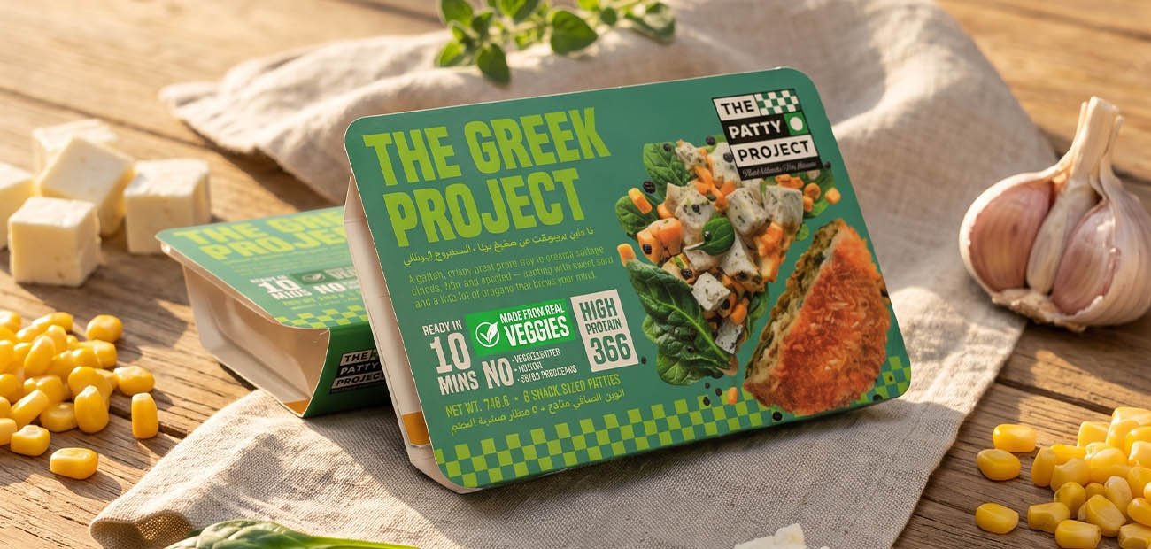 THE GREEK PROJECT