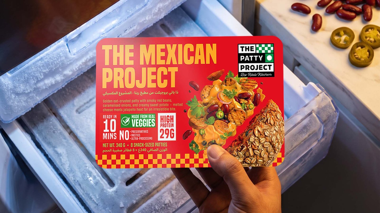 THE MEXICAN PROJECT